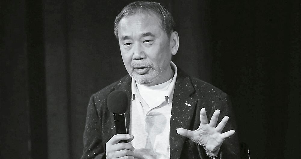 Esto se leerá en 2021_10