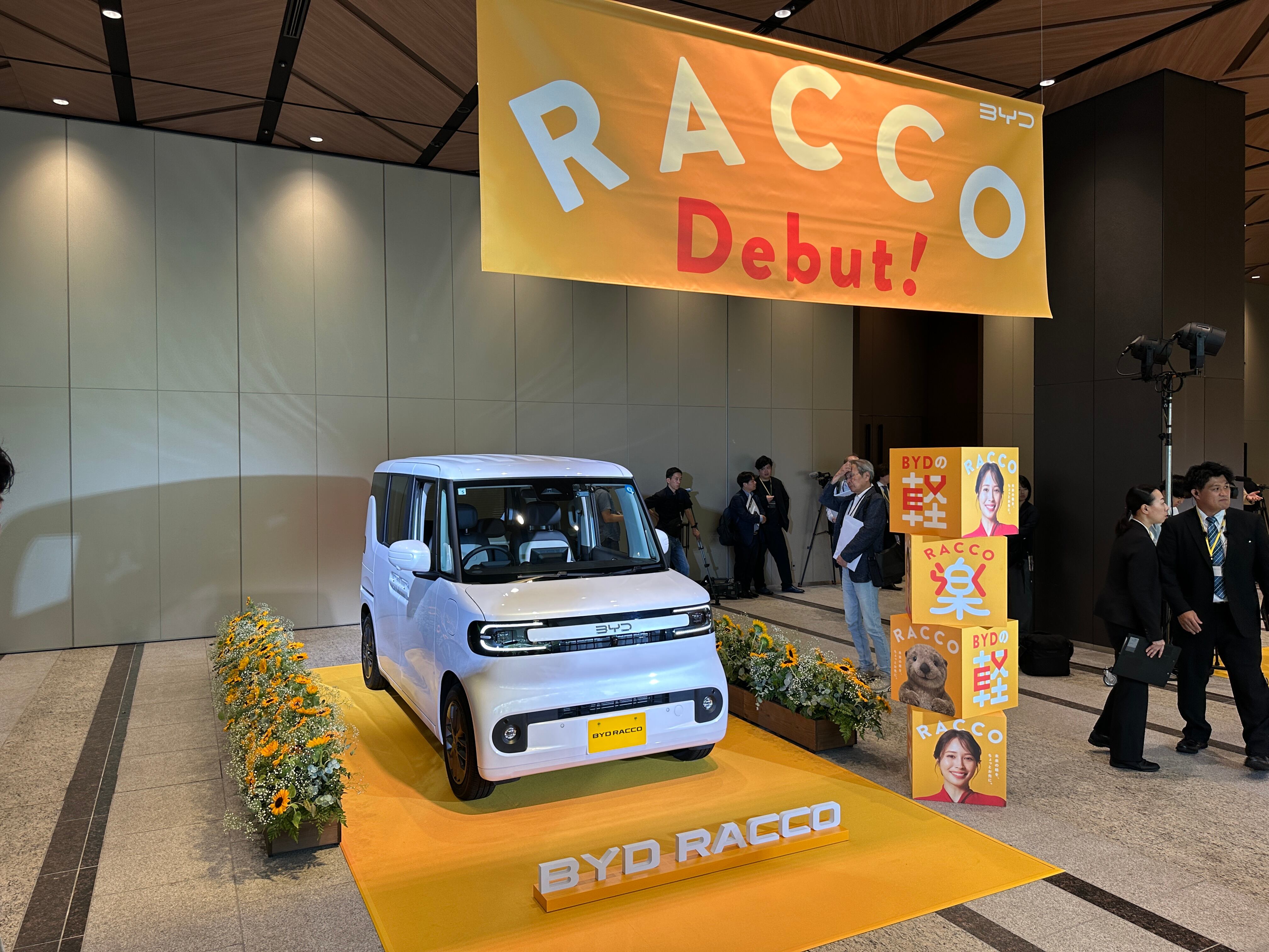 El BYD Racco busca competir en uno de los segmentos más populares del mercado japonés.