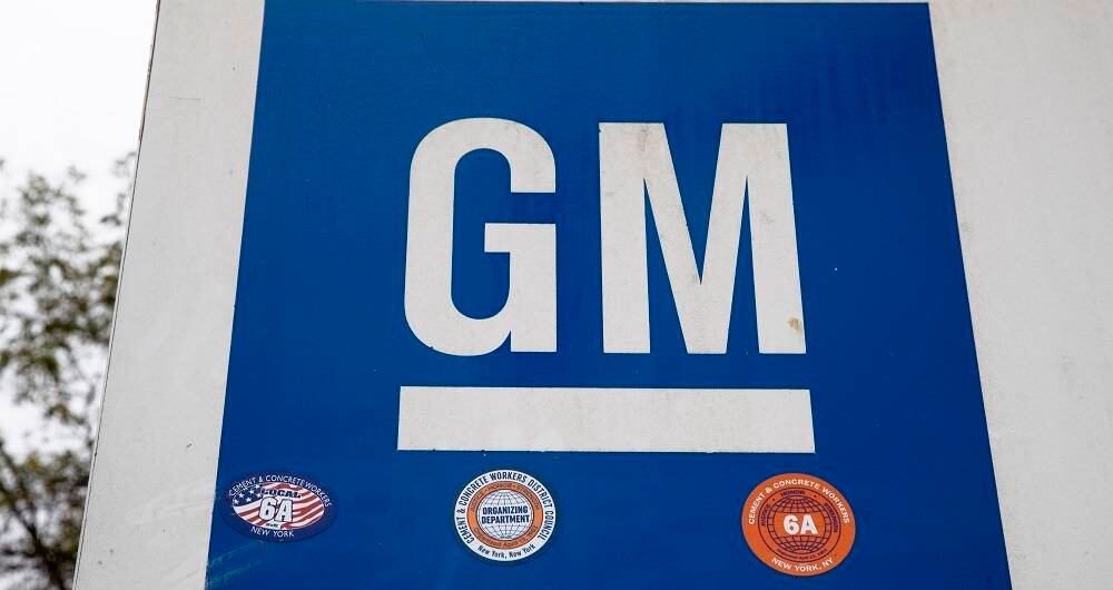 General Motors, otra de las firmas beneficiadas con el ofrecimiento del gobierno de Estados Unidos a Aspen Aerogels.