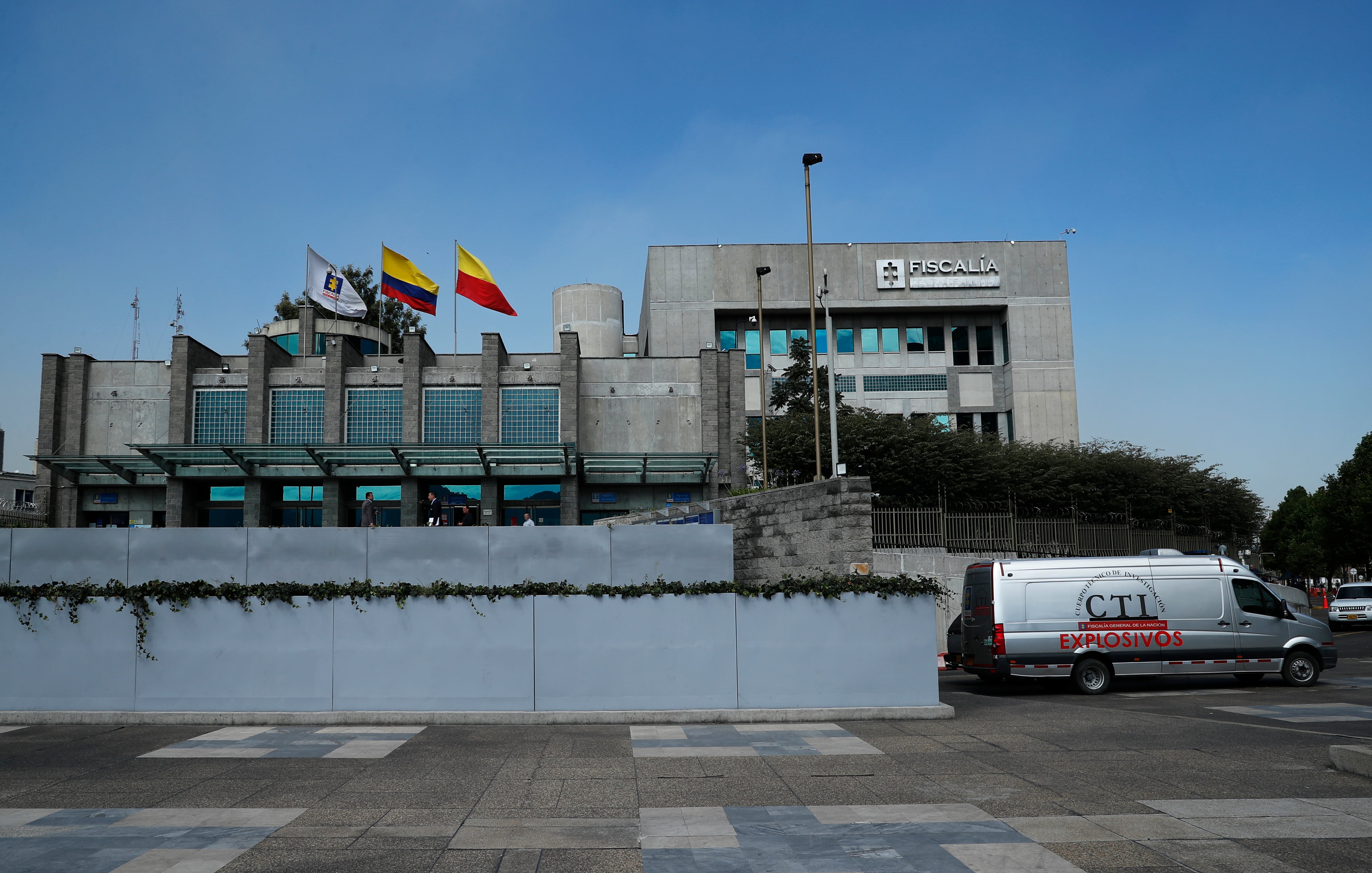 Búnker  de la Fiscalía General de la Nación