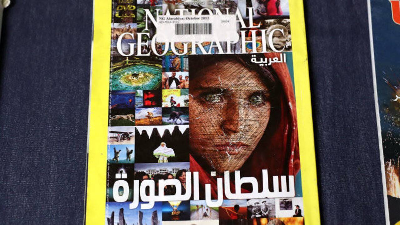 Una 'National Geographic' en árabe, en la prisión de Guantánamo. Crédito: John Moore/Getty Images.