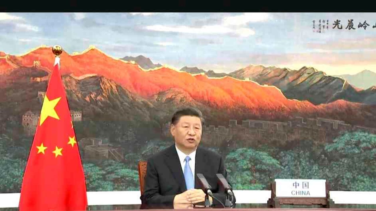 Presidente chino, Xi Jinping, en la 75 Asamble de la ONU.