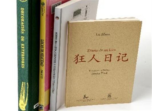 Raking de los 10 libros más vendidos esta semana en algunos países de América Latina. 