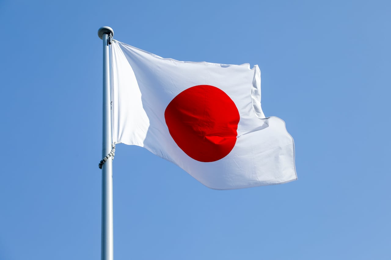 La bandera de Japón es una de las más lindas del mundo.