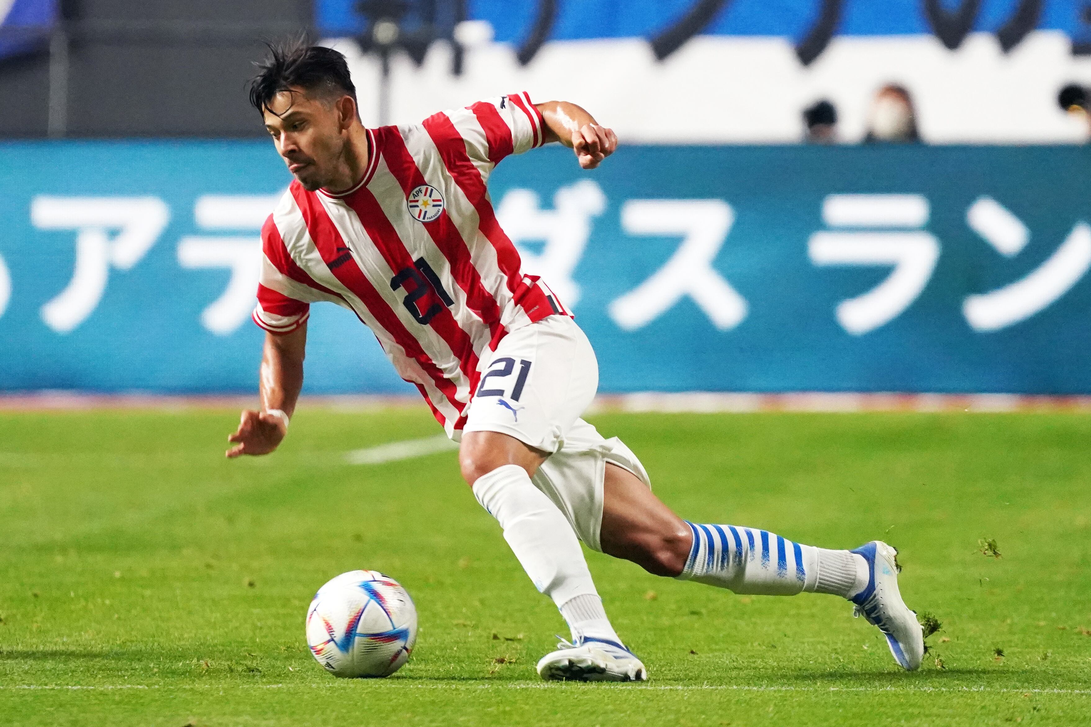 Óscar Romero con los colores de su selección paraguaya.