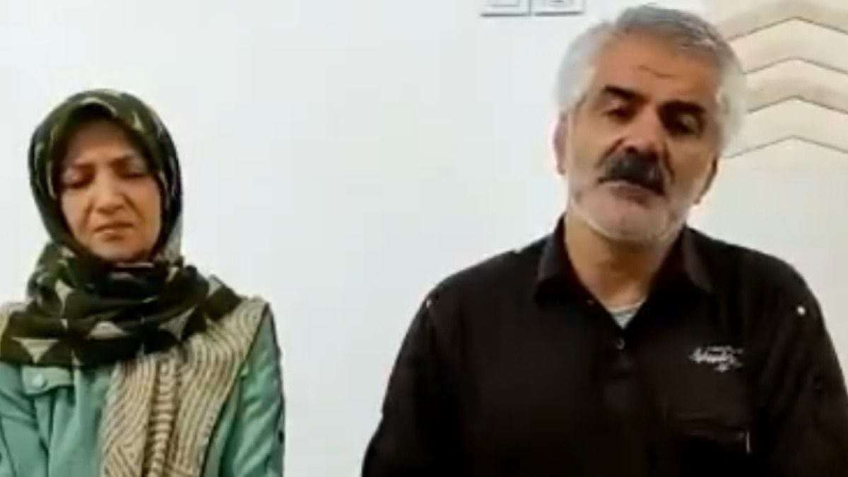 Padres de  Mohammad Mahdi Karami