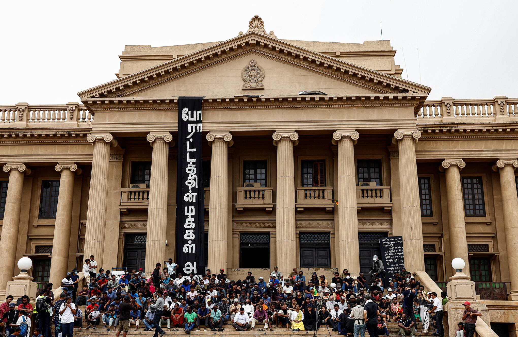 En imágenes : Sri Lanka elige nuevo presidente tras meses de protestas