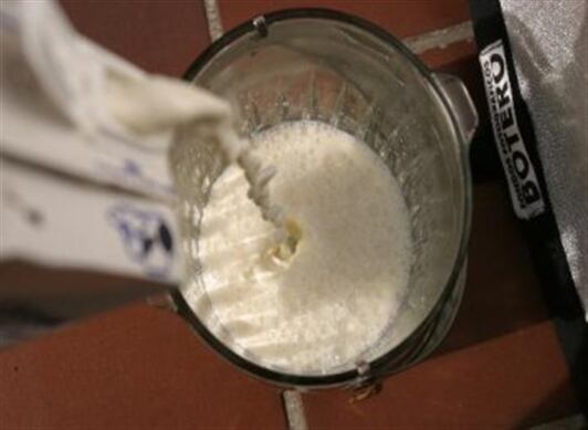 La iniciativa está enfocada en alianzas entre centros e institutos de investigación, grandes empresas, incubadoras, asociaciones o cooperativas, entre otros.  