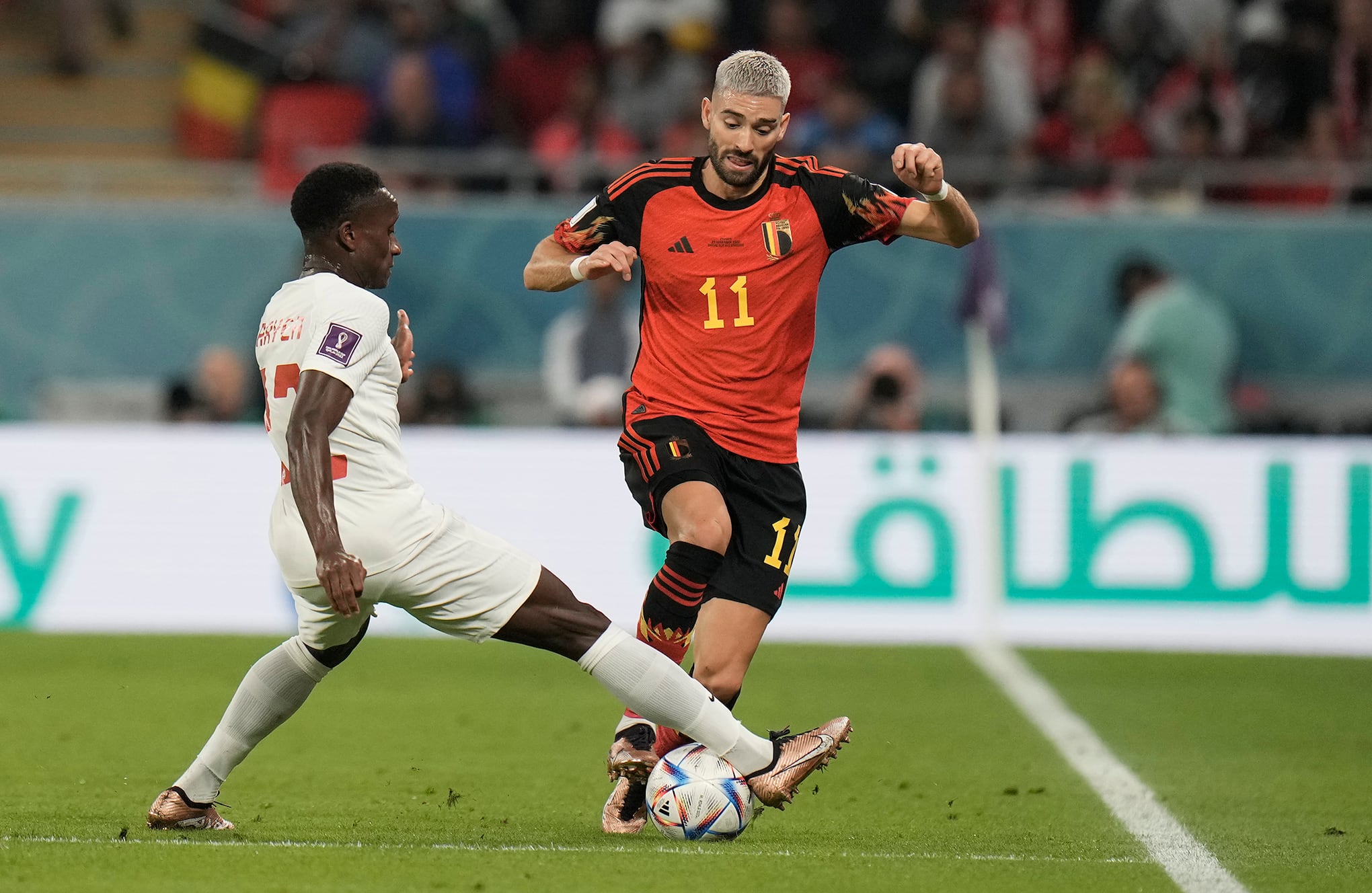 En imágenes : así se vivo este miércoles 23 en mundial de Qatar