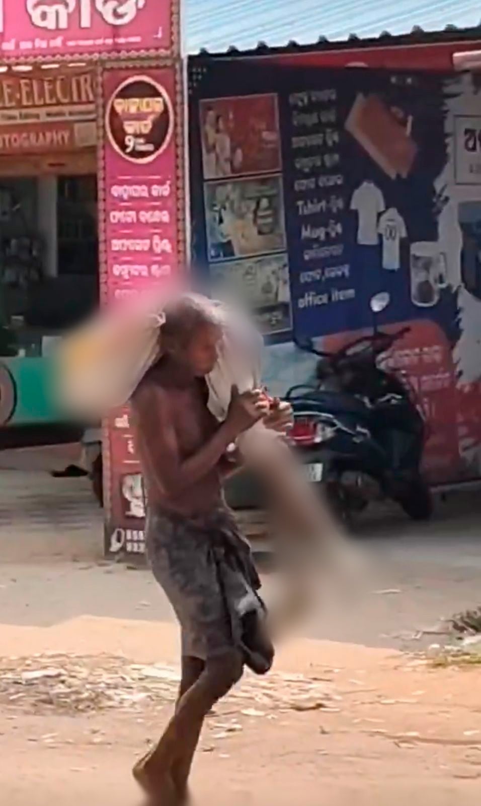 La policía tuvo que llegar al lugar para investigar lo sucedido