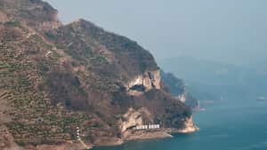 Montaña con forma de perro en China