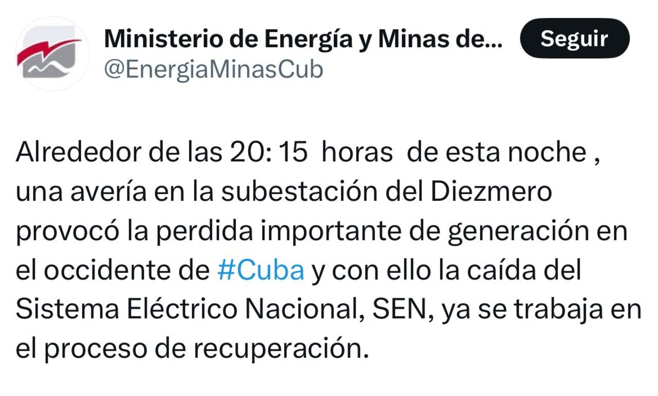 Mensaje emitido por el Ministerio de Energía