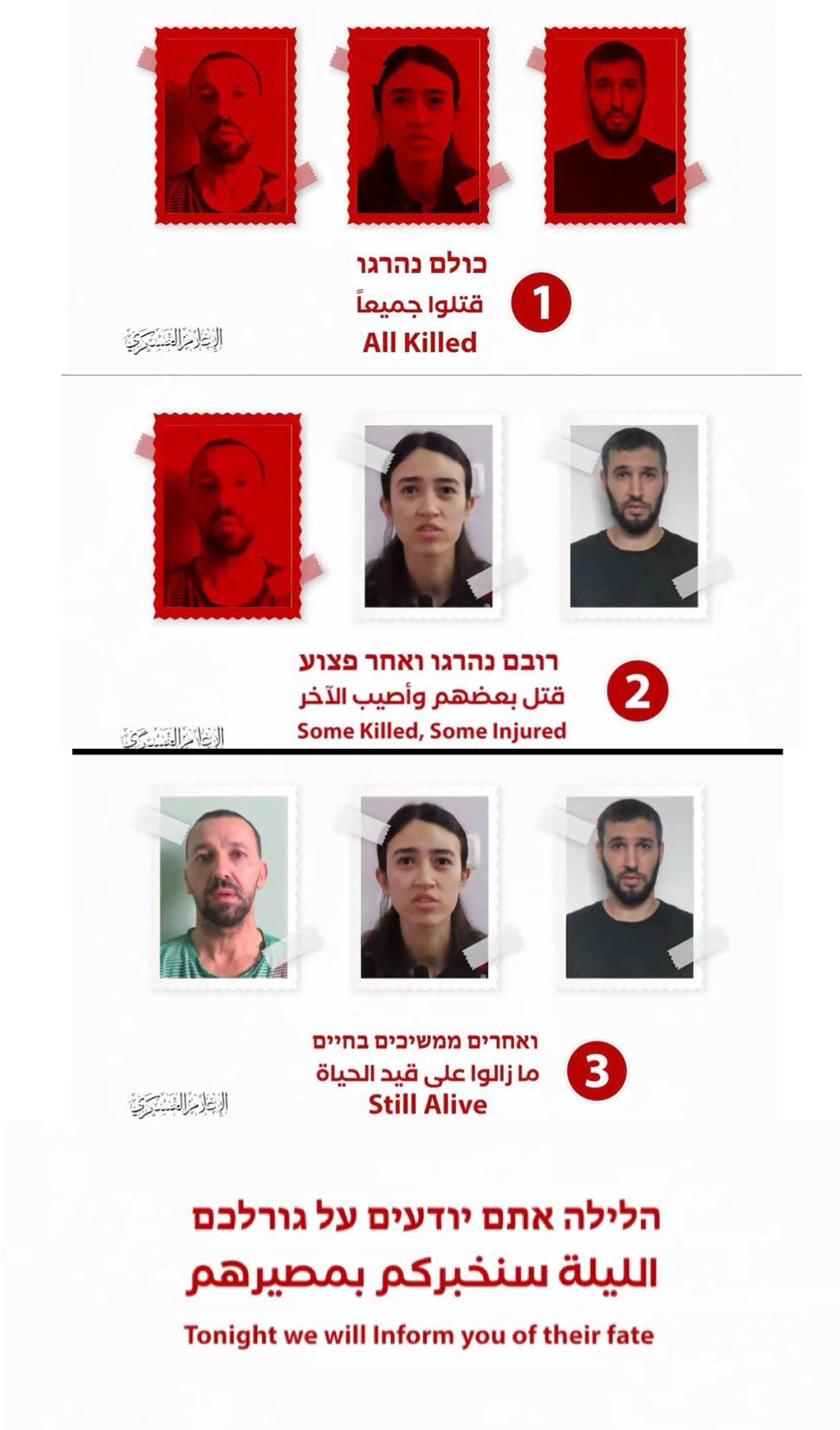 Le juego de adivinanza que realizó el grupo terrorista causó repudio internacional