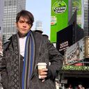 Instagram @yefersoncossio