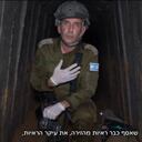 El portavoz del Ejército, Daniel Hagari, ingresó al tunel para mostrar lo que había ocurrido con los rehenes