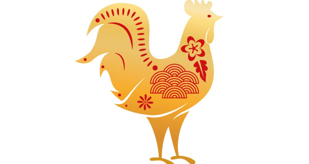  El gallo   Nacidos en 1945, 1957, 1969, 1981, 1993, 2005, 2017.