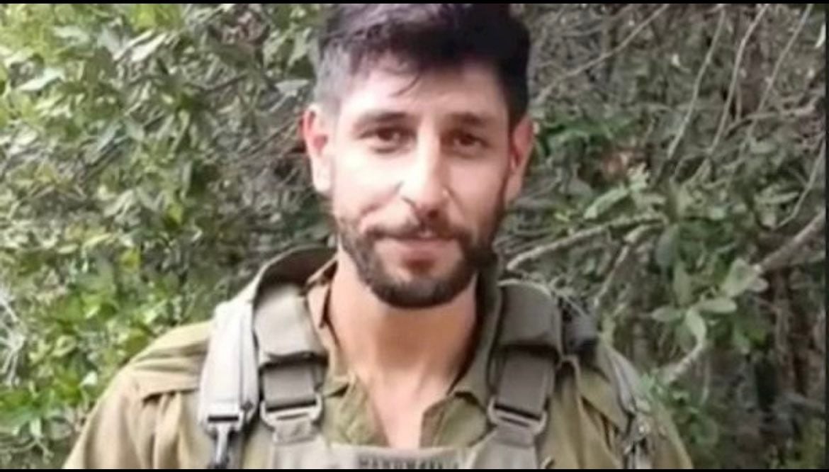 El actor y cantante israelí Idan Amedi