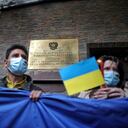 Protestas en la Embajada de Rusia en Bogotá, Ciudadanos de Ucrania. Foto Esteban Vega