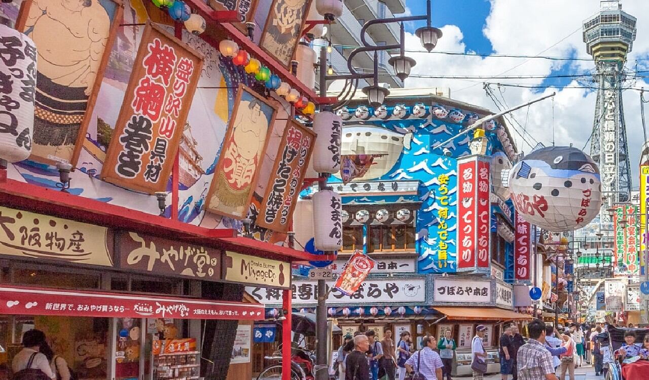 Osaka en Japón quedó en el último lugar del top 10