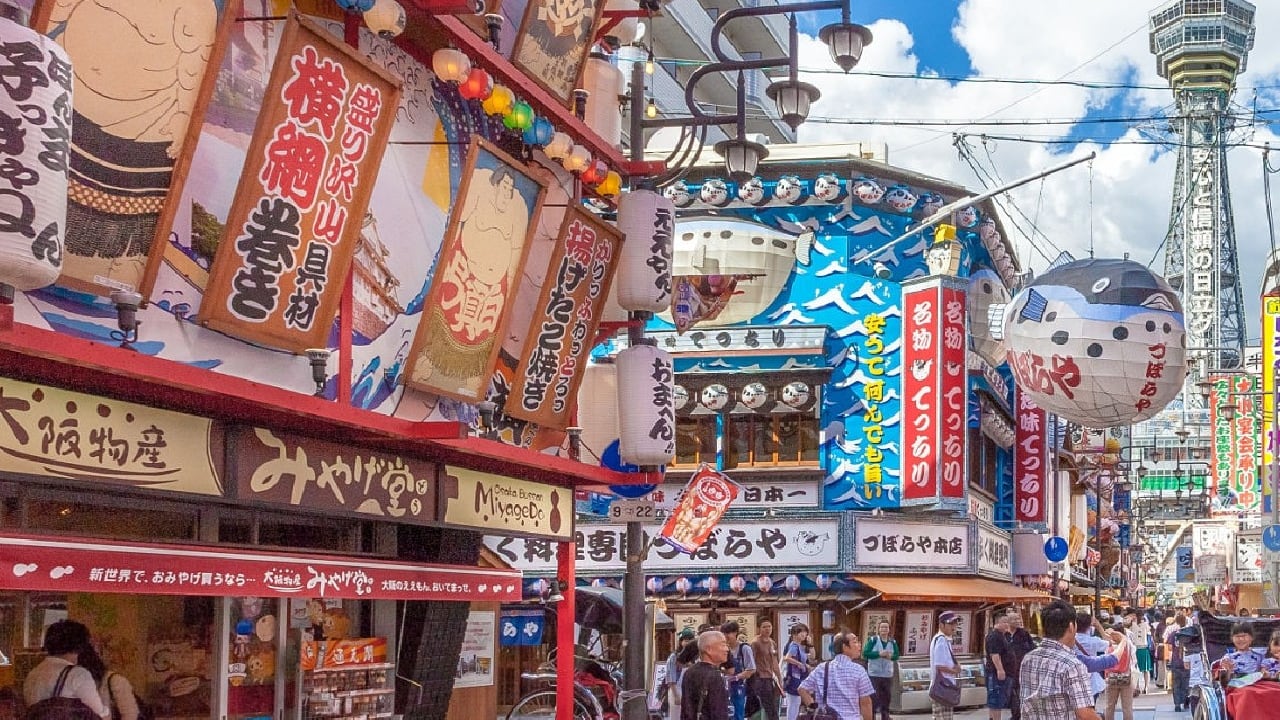 El crecimiento del PIB japonés en el conjunto de 2021 refleja el impulso del consumo de los hogares nipones, con un incremento anual del 1,2%, después de la caída del 5,9% observada en 2020.