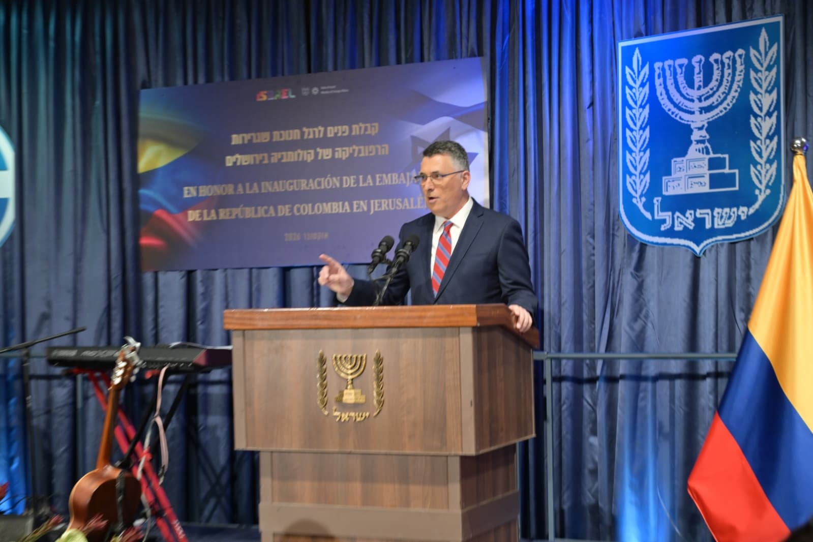 EN HONOR A LA INAUGURACIÓN DE LA EMBAJADA DE LA REPÚBLICA DE COLOMBIA EN JERUSALÉN 14 octubre 2026