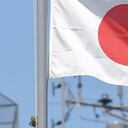 Japón, ante el temor de una guerra en Asia, selló alianzas con otras potencias