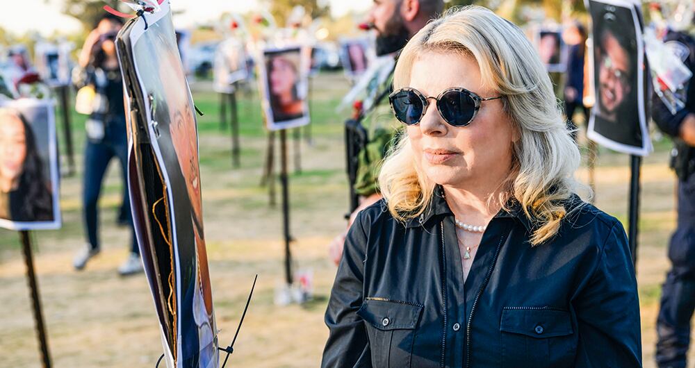 Sara Netanyahu, esposa del primer ministro israelí.