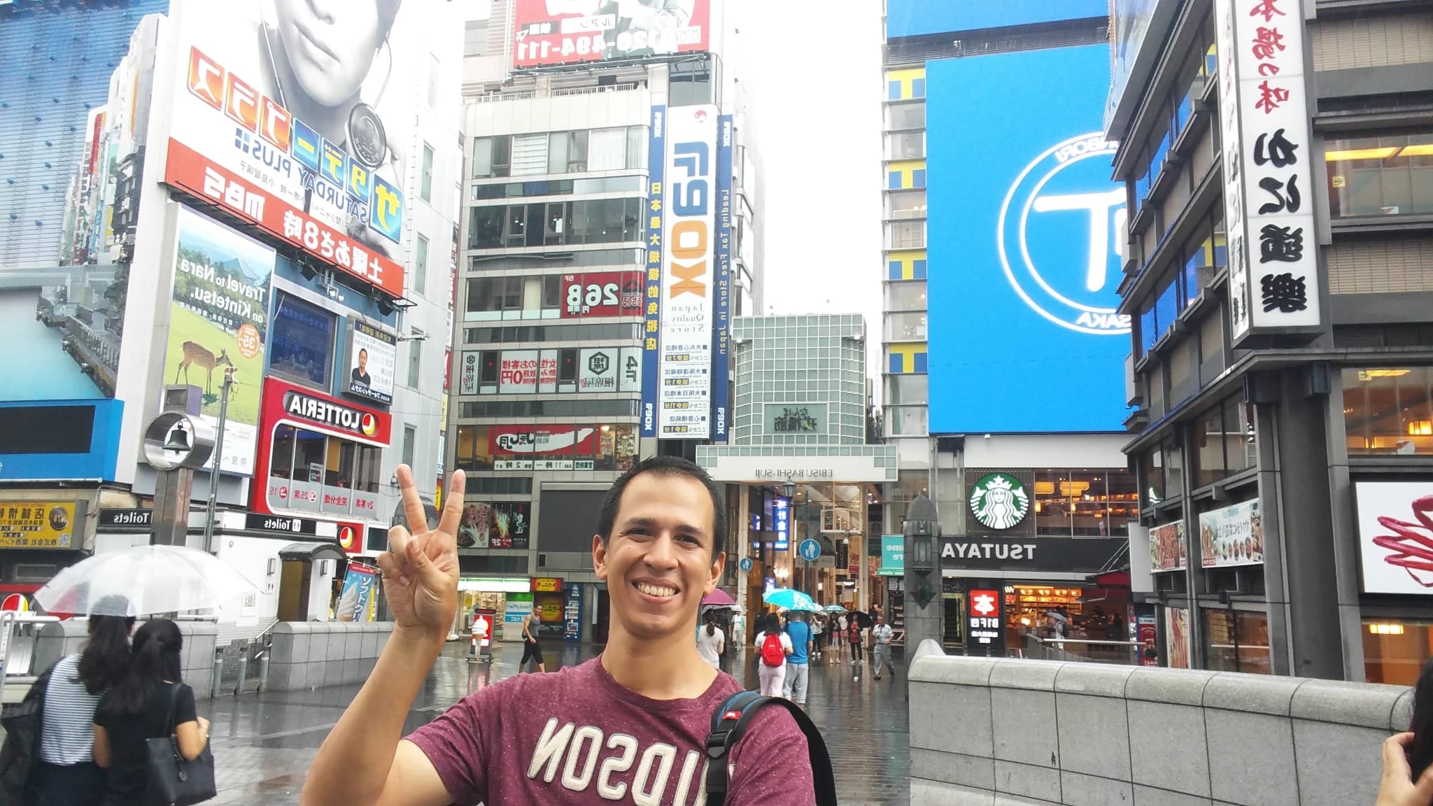 Juan David Rondón Jiménez.