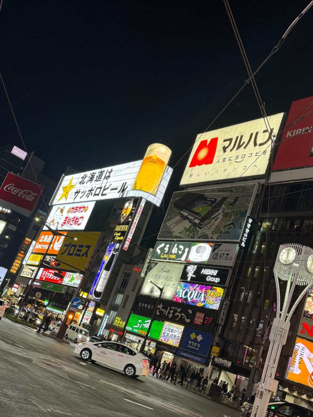 Viajar a Japón: cosas que debe saber para disfrutar de este destino