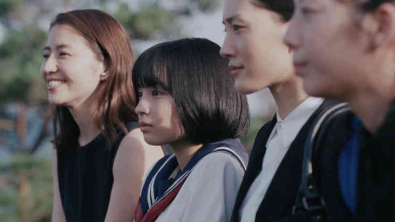 Un fotograma del largometraje.