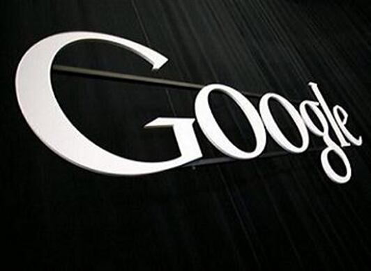 AFP - Esa aplicación permite trabajar sobre documentos creados a través de los programas de Microsoft.