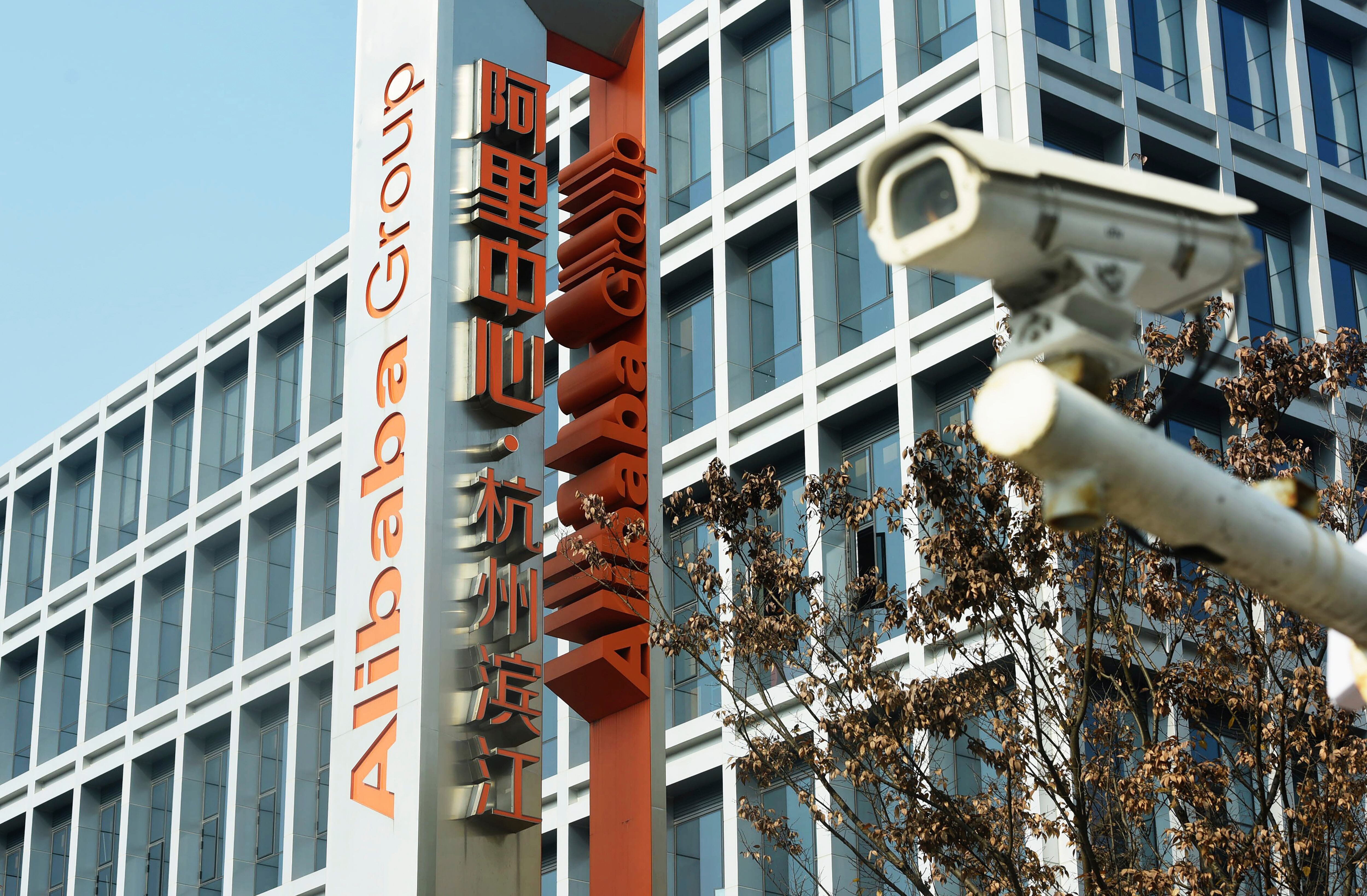 Multa de China a Alibaba de US$2.780 millones por prácticas monopolísticas