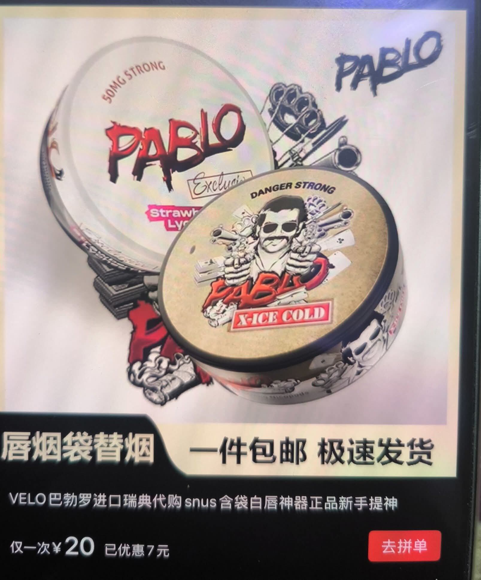 Las bolsas de nicotina llegaron incluso a China.