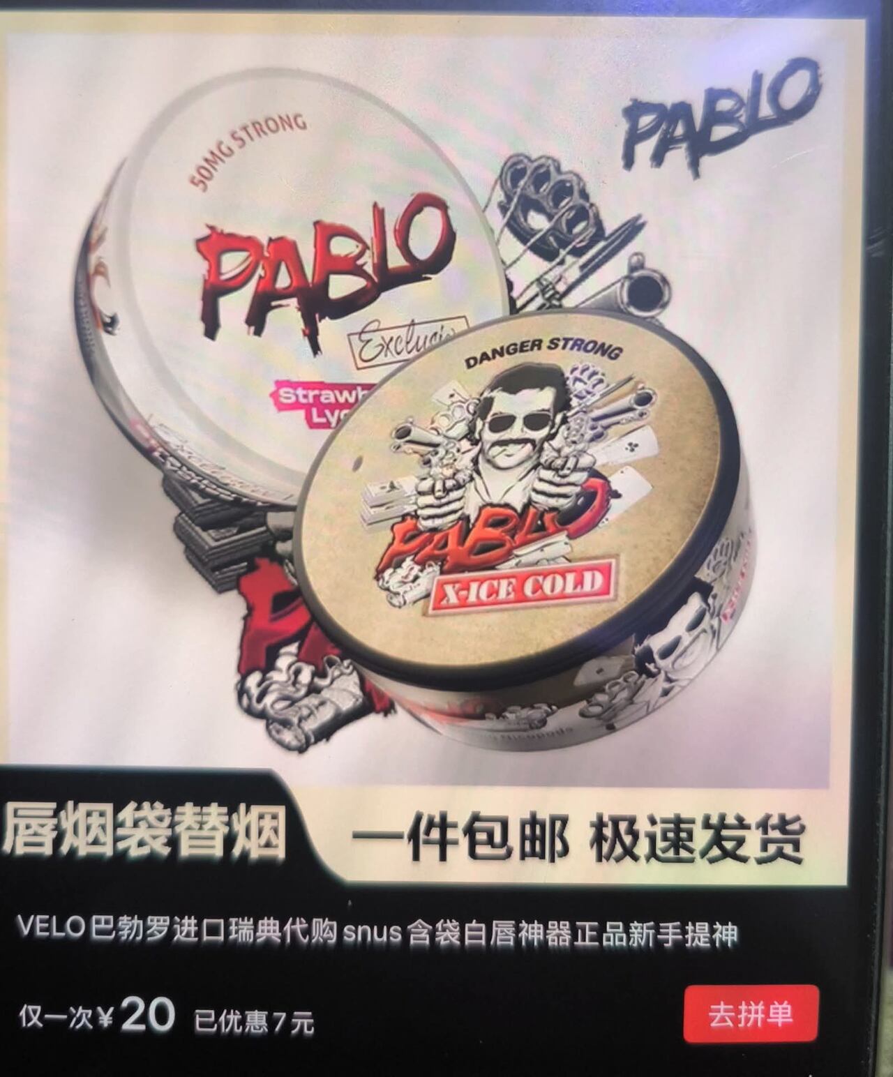 Las bolsas de nicotina llegaron incluso a China.