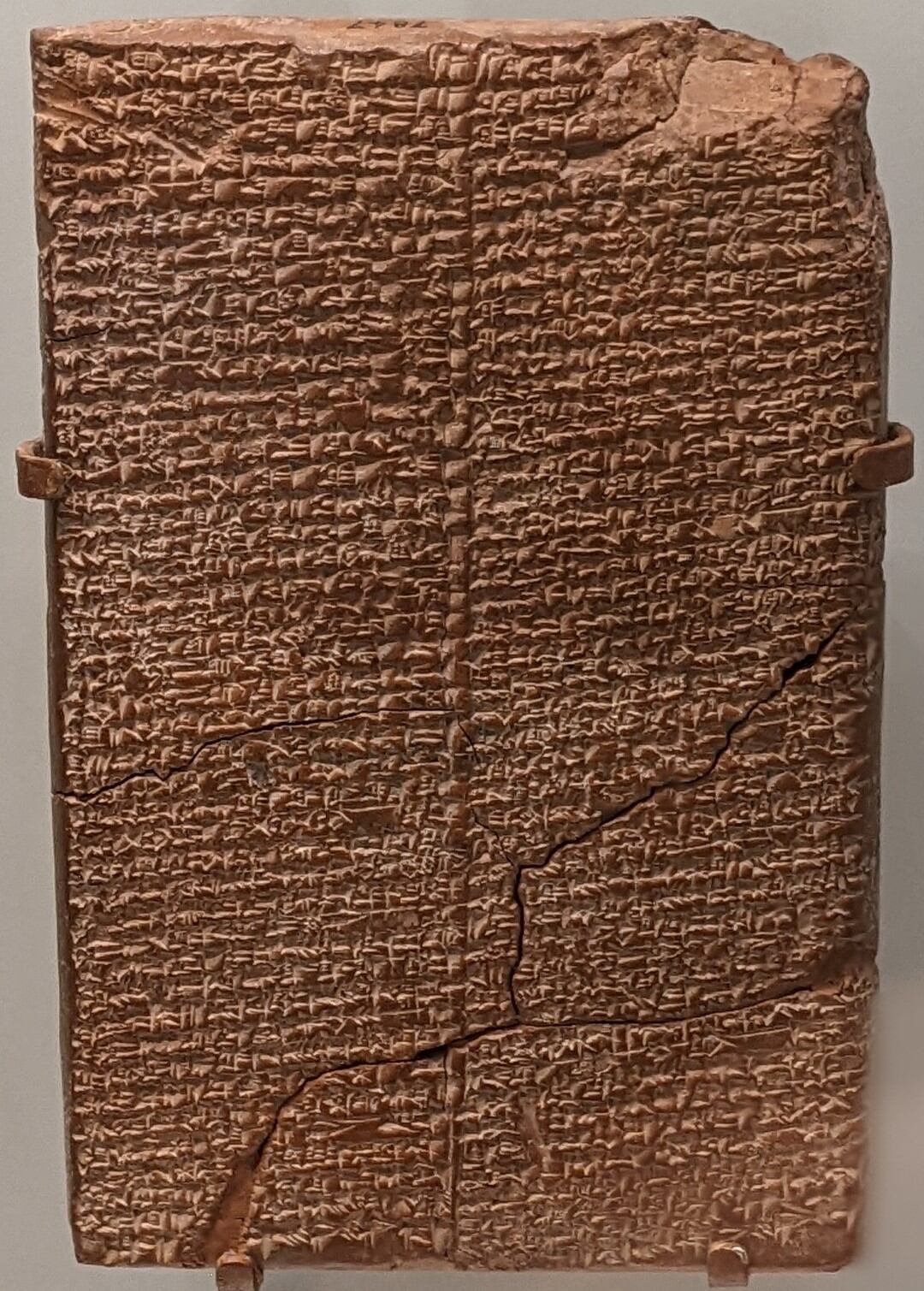 Tableta, copia del himno Inanna B/Ninmesharra/Exaltación de Inanna, escrito por Enheduana. Masha Stoyanova/Penn Museum