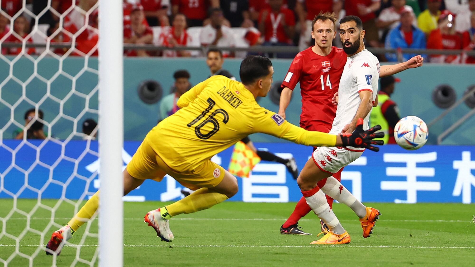 Tunez Dinamarca Qatar 2022 Túnez