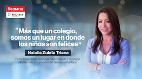 A lo largo de su historia, el Gimnasio Fontana también ha entendido los espacios físicos como parte del proceso educativo.