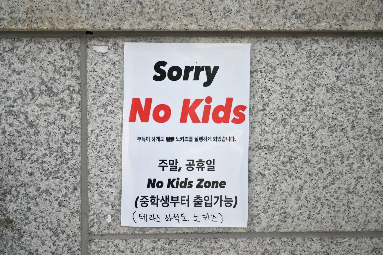 Zonas sin niños Corea