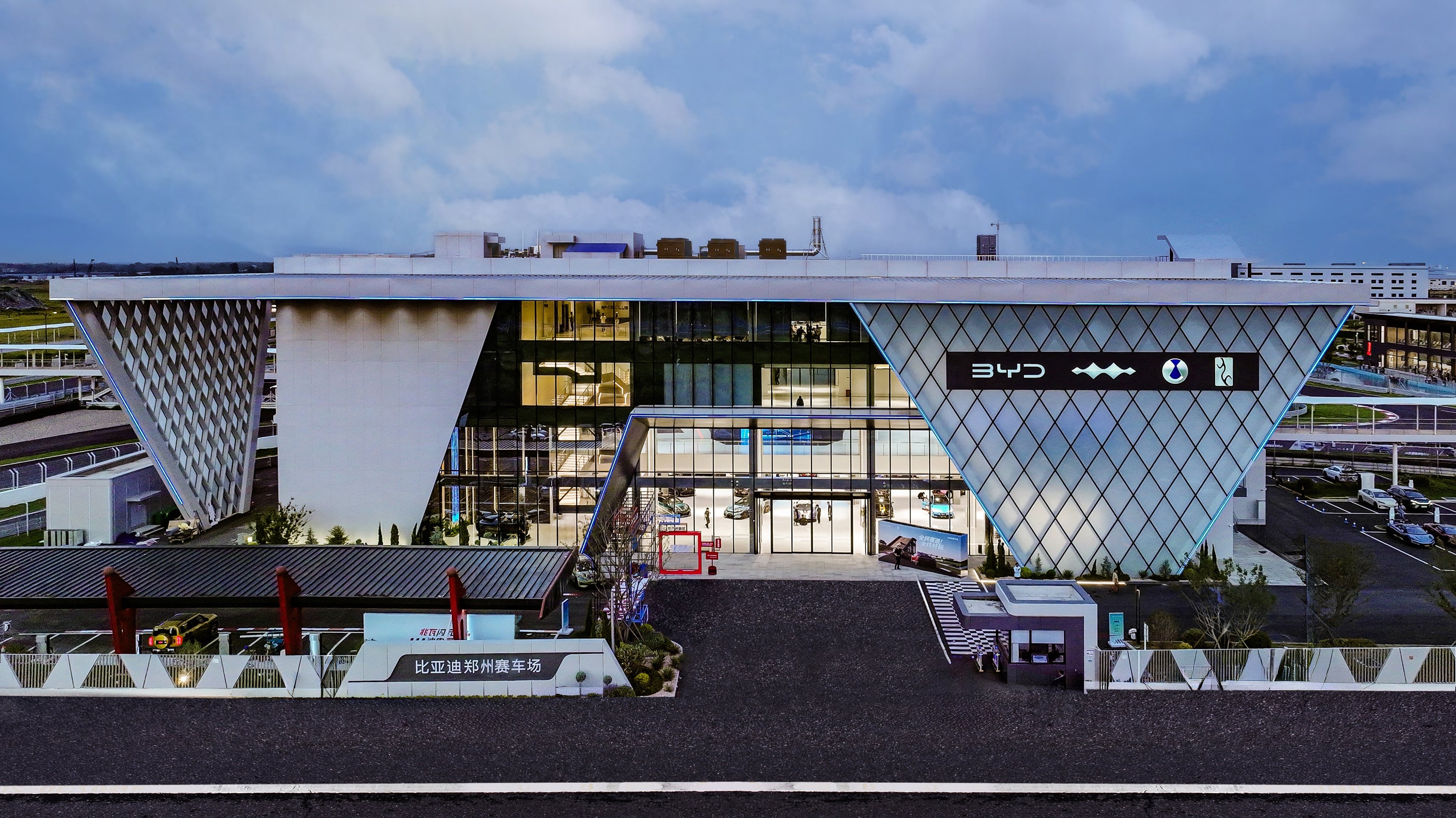BYD inauguró oficialmente su circuito todoterreno en Zhengzhou, uno de los primeros en China diseñado específicamente para vehículos de nueva energía (NEV).