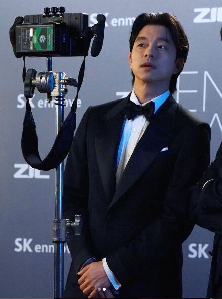 Gong Yoo