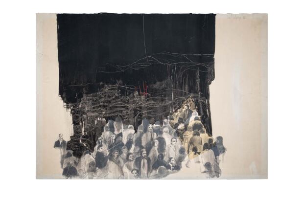 Sin Título, 1981
Técnica mixta sobre papel
Medidas: 50 x 70 cm