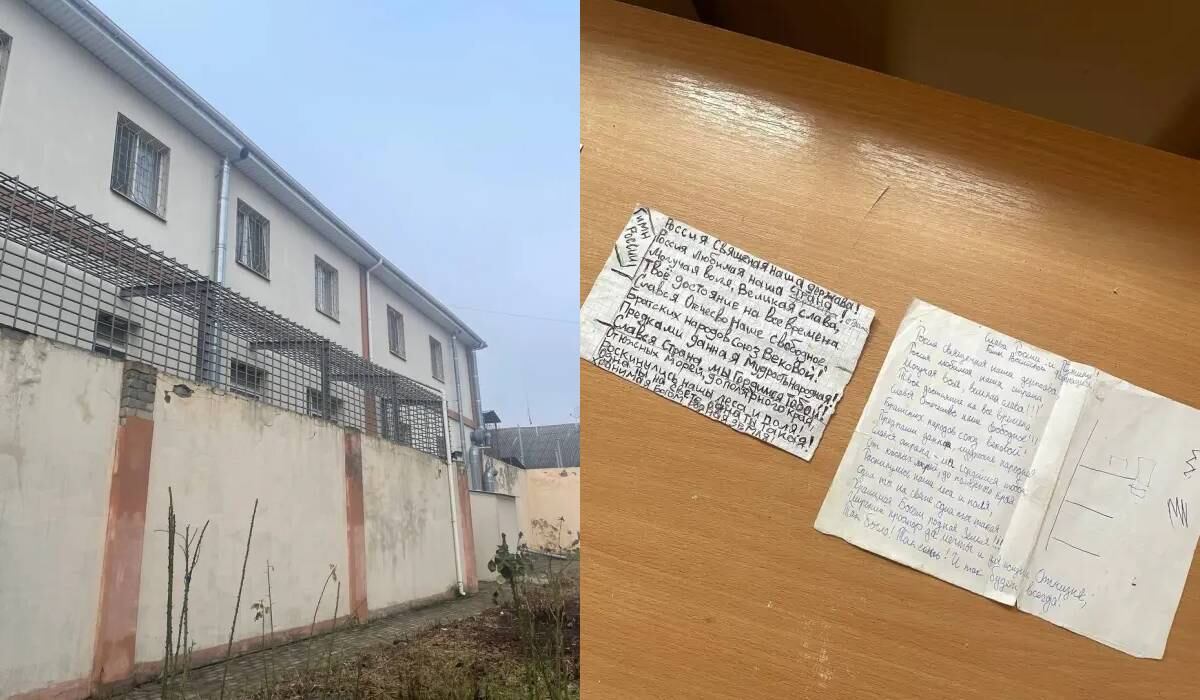 Fachada del centro de tortura en Rusia y escritos encontrados por el equipo de justicia móvil