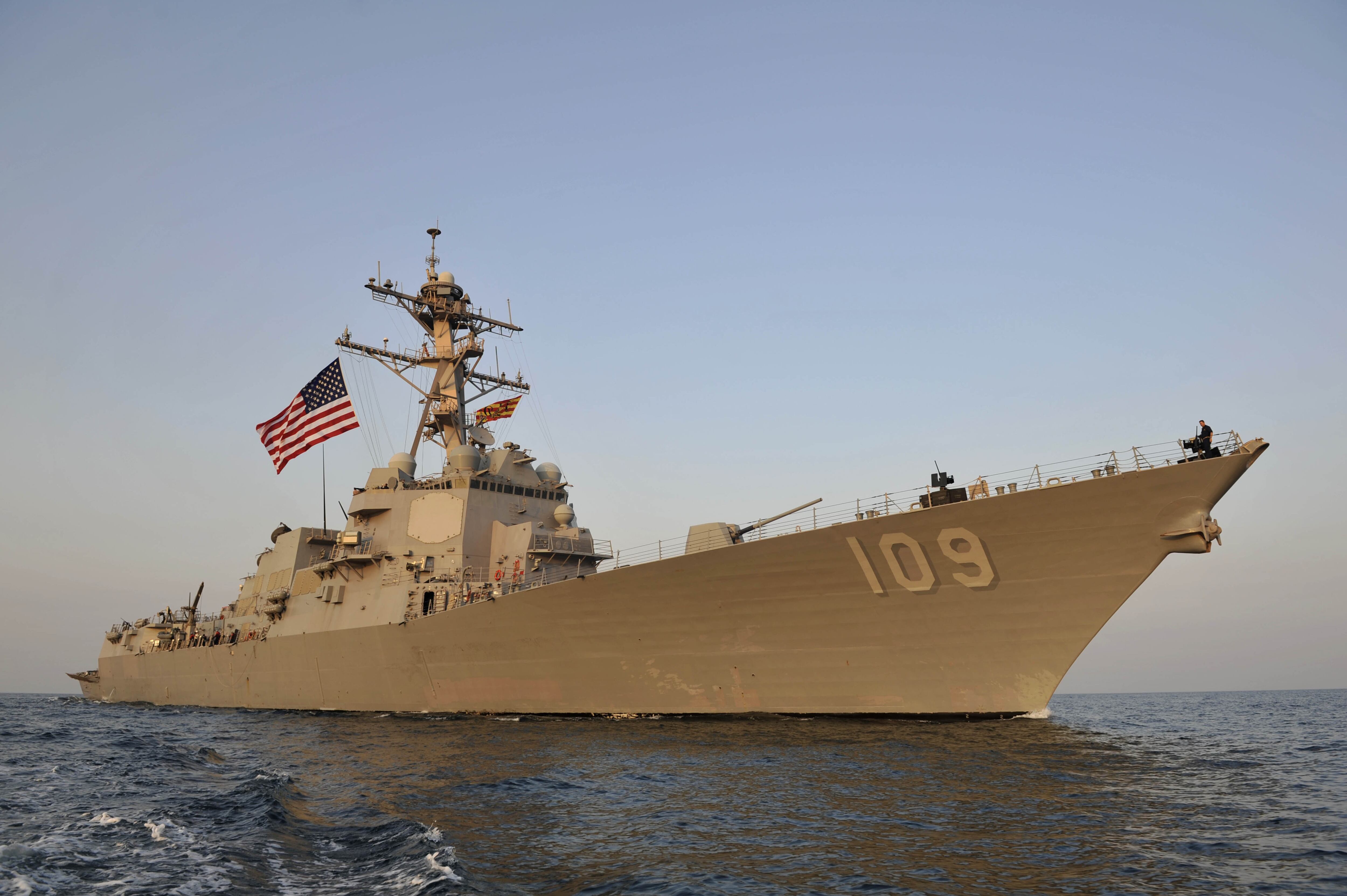 USS Jason Dunham (DDG 109) en el mar.