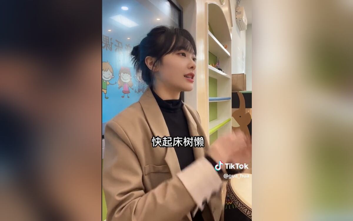 Fotograma: 0:53 / levántate perezoso/ Tik Tok: /@gua_hua