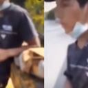 Silvano Oblitas, joven peruano que fue lanzado desde un puente.