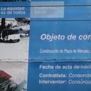 Proyecto Plaza de mercado de Inírida, Guainía, presenta demoras.