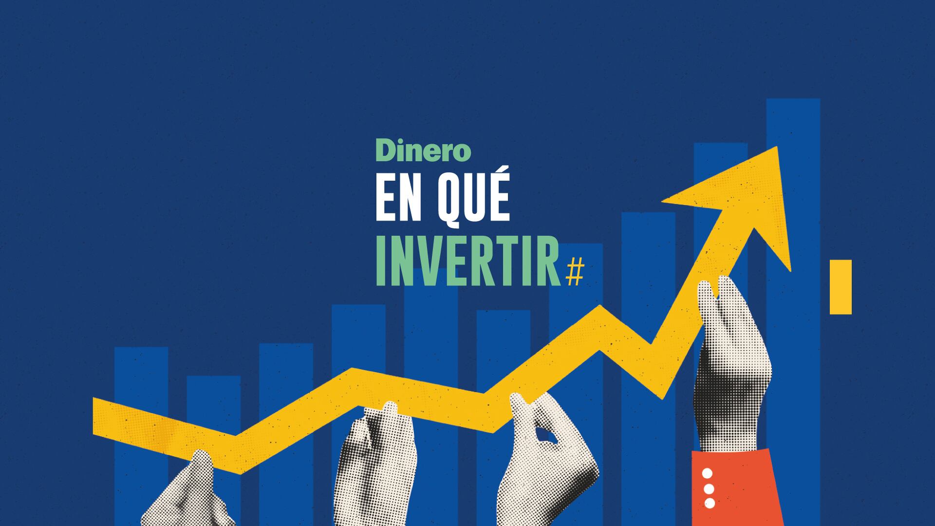 En qué invertir 2025
