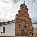 Consagrada a la Virgen del Rosario de Chiquinquirá la capilla de La Ermita data del siglo XVII.