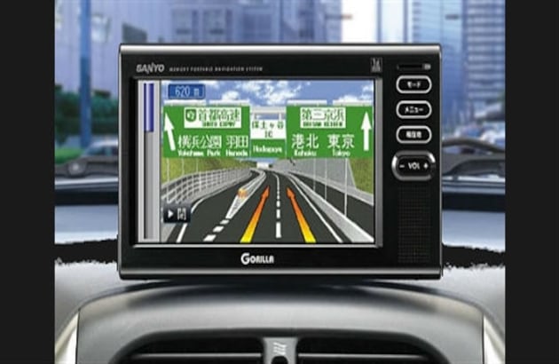 Si quiere encontrar  más fácil las direcciones y evitar perderse, lo mejor es que compre un GPS que le dictará la ruta que debe coger para llegar a un lugar determinado. Cómprelo en Amazon, Mercado Libre, Almacenes de cadena o Unilago. 