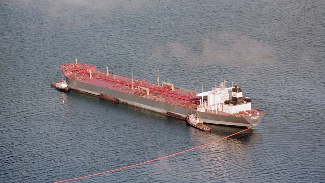 El buque fue incautado por el país en el mar de Omán. Imagen de referencia